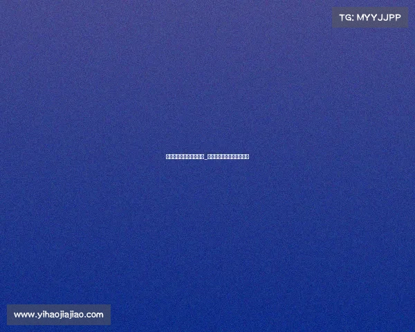 堡垒之夜电子竞技怎么玩_堡垒之夜电子竞技怎么玩的